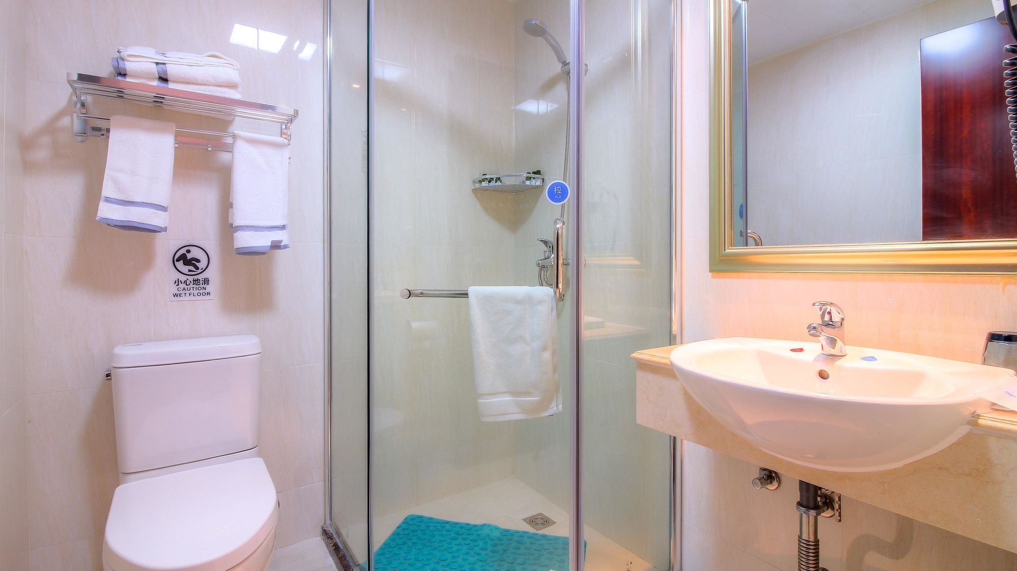 Guangzhou Hua Ji Apartment Pazhou Expo Branch Exteriör bild